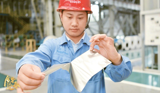 2021020711032183846 2021020711032183846