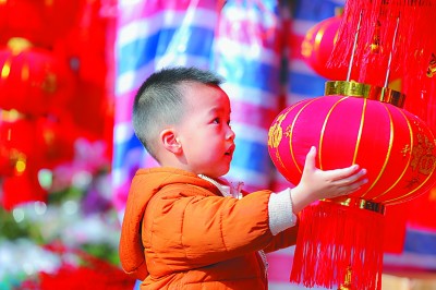 有福之州欢乐祥和过大年 有福之州欢乐祥和过大年