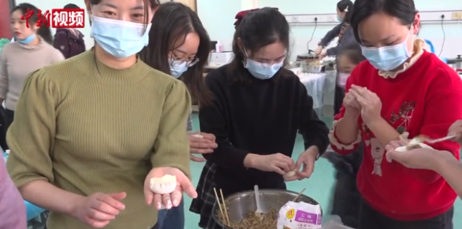 微信截图_20210213165621 微信截图_20210213165621