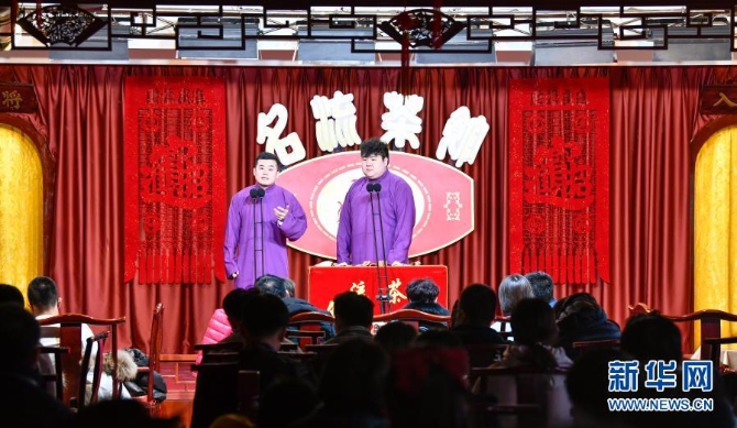 f44d305ea0a2219800cc51