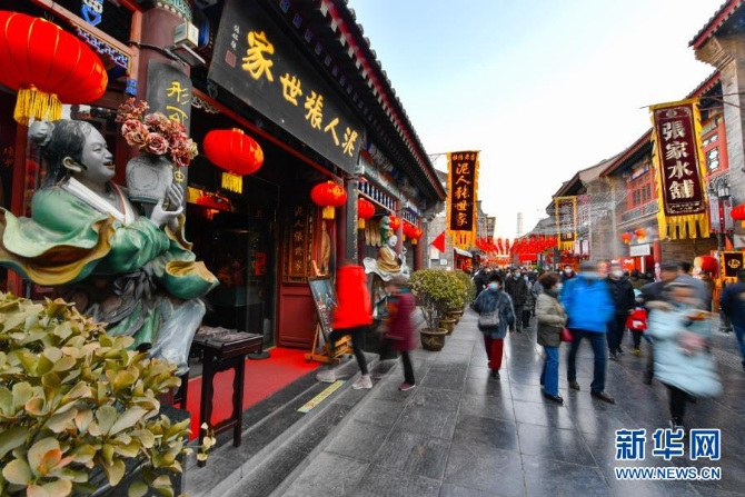 f44d305ea0a2219800cc55