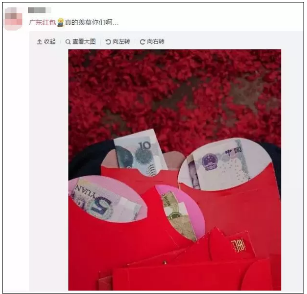 “全国压岁钱地图”出炉！云南这个数……你拖后腿了吗？