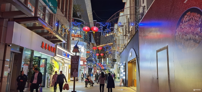 微信图片_20210219154724 微信图片_20210219154724