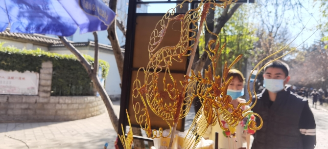 微信图片_20210219154800 微信图片_20210219154800