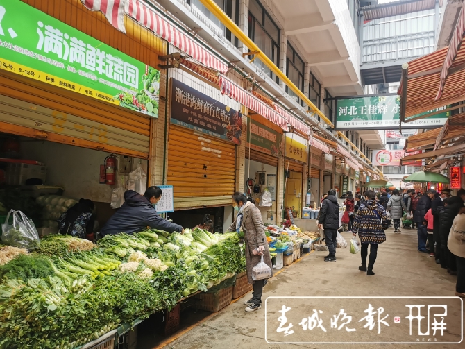 春节过后，昆明“菜篮子”产品供应充足 (2).jpg