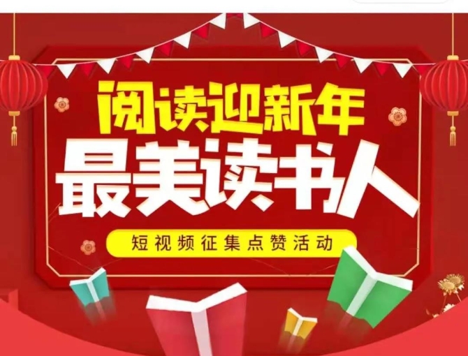 微信图片_20210220113002