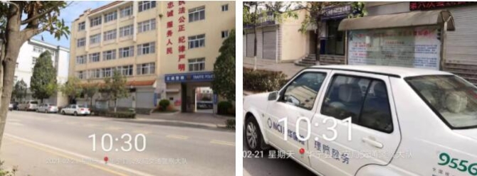 QQ截图20210222173420 QQ截图20210222173420