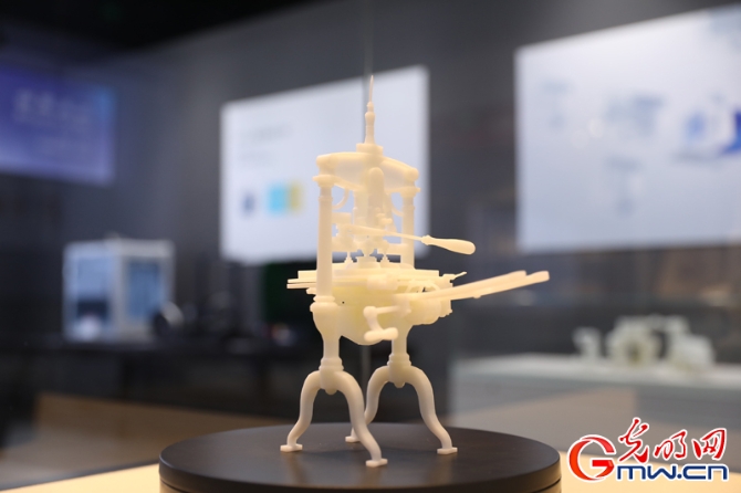 f44d305ea6dd219ea1e82f f44d305ea6dd219ea1e82f