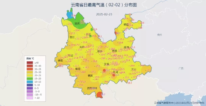 云南多地最高气温冲破30℃1.jpg