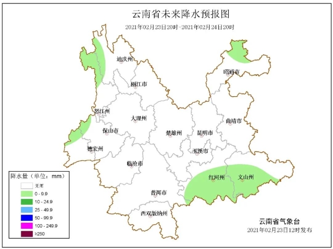 云南多地最高气温冲破30℃2.jpg