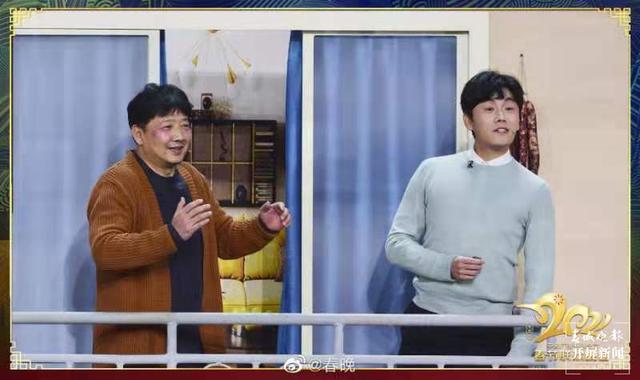 牛年春晚舞台上的云南风情