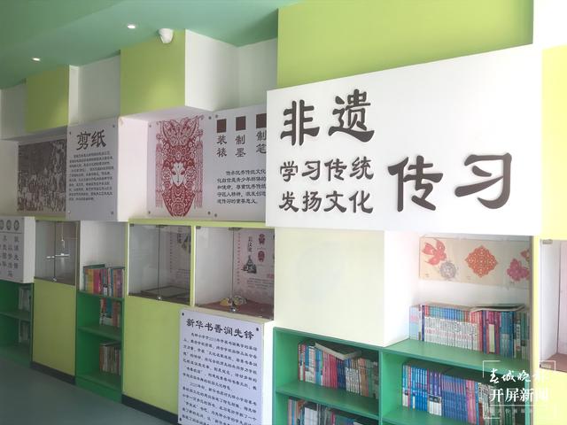 五华区（春城晚报-开屏新闻记者 杨质高 摄）