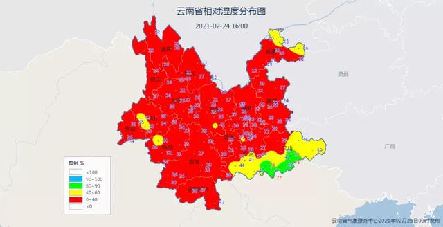 云南局地阵风达9-10级，多地干燥到“发红”~