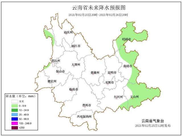 云南局地阵风达9-10级，多地干燥到“发红”~