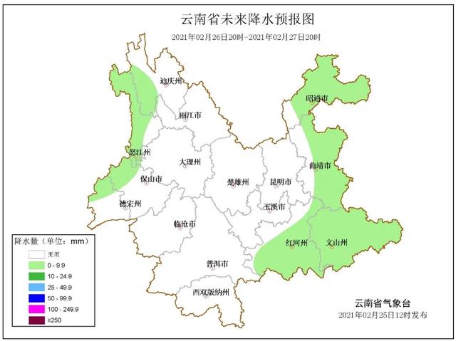 云南局地阵风达9-10级，多地干燥到“发红”~