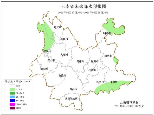 云南局地阵风达9-10级，多地干燥到“发红”~