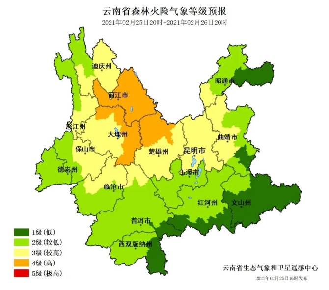 云南局地阵风达9-10级，多地干燥到“发红”~