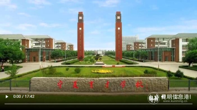 QQ截图20210226123709 QQ截图20210226123709