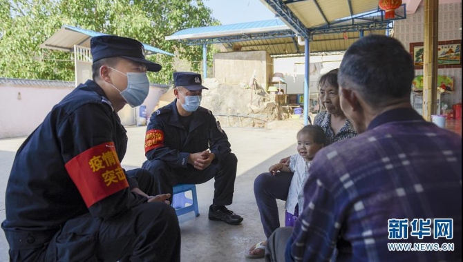 139768436_16143013320381n