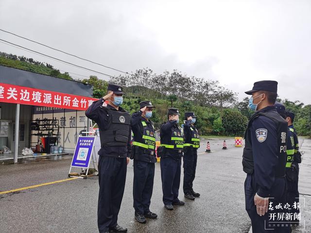 云南边境执勤点上的别样元宵节（春城晚报-开屏新闻记者 马楠 通讯员 欧阳义琳 摄）
