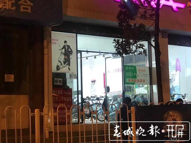 电单车废旧电池去了哪里…… (1).jpg