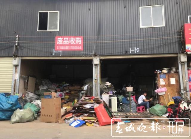 电单车废旧电池去了哪里…… (4)_副本.jpg