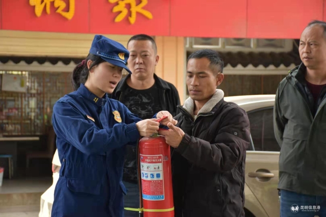 微信图片_20210304211816 微信图片_20210304211816