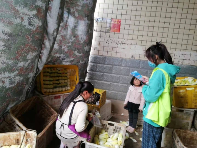 微信图片_20210304211808 微信图片_20210304211808