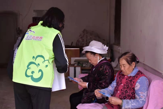 微信图片_20210304211821 微信图片_20210304211821