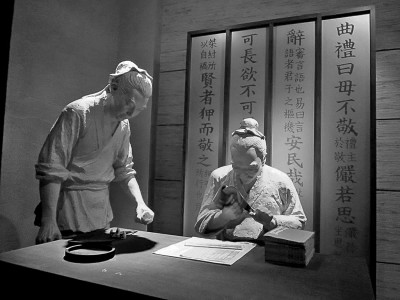 欲向锋前陈锦绣,先从纸上灿珠玑 欲向锋前陈锦绣,先从纸上灿珠玑