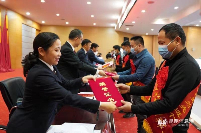 微信图片_20210305143822