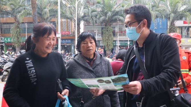 00303378392_a777b591