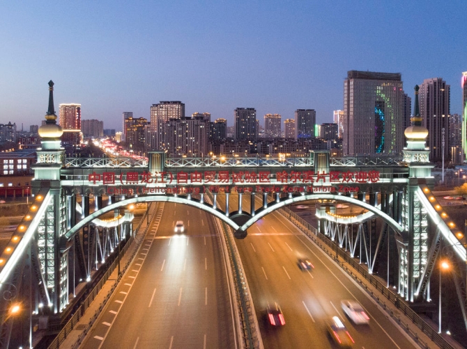 XxjinmC007008_20210306_CBMFN0A001 XxjinmC007008_20210306_CBMFN0A001