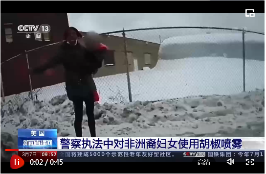 请点击图片观看视频