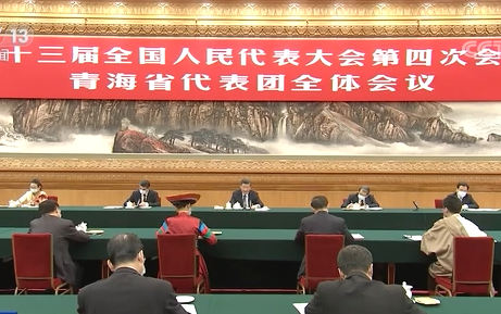 微信截图_20210307212239