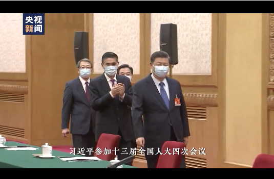 微信截图_20210308214517