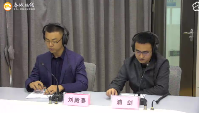 微信图片_20210309231314