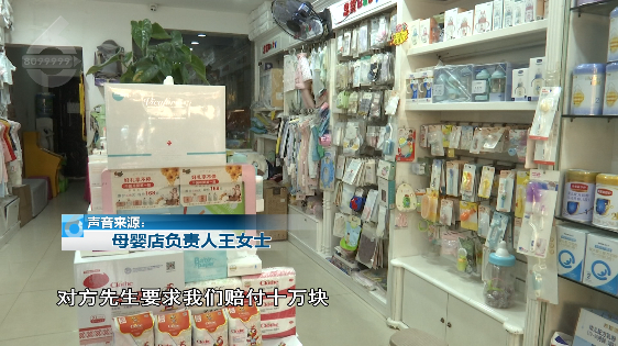 母婴店洗澡,8月婴儿被烫成二度烧伤