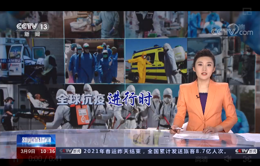 微信截图_20210309235806