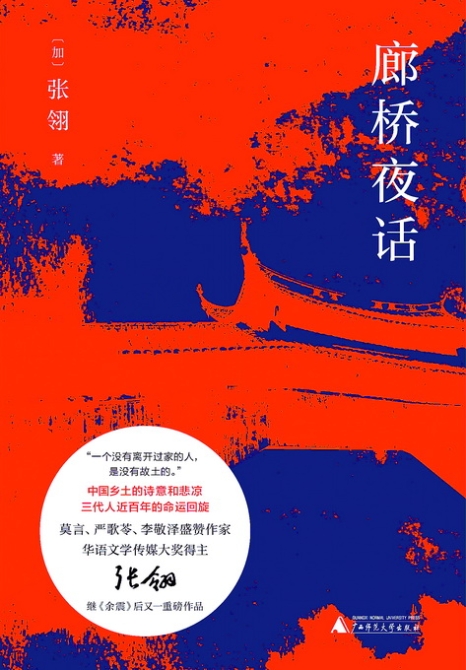 139796700_16152604413411n 139796700_16152604413411n