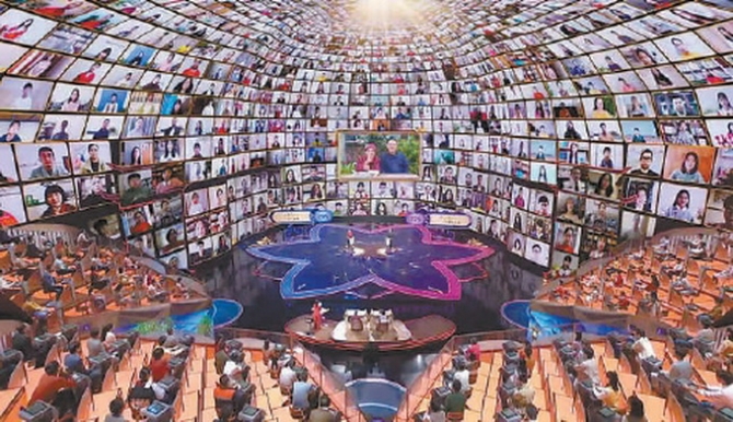 f44d30758a6921b2654b17 f44d30758a6921b2654b17