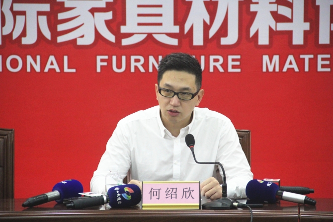 W020210309684178038049