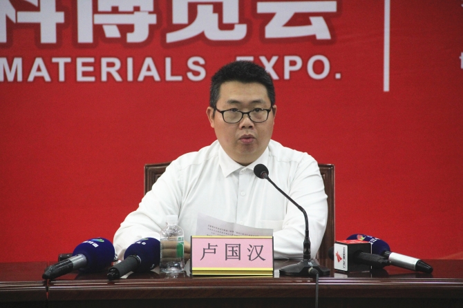 W020210309684178144060