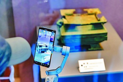 内外兼修,营造共同的网络文艺家园 内外兼修,营造共同的网络文艺家园