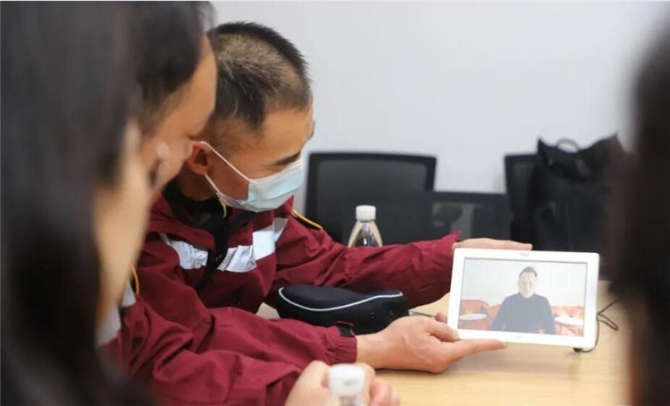 微信图片_20210312221252