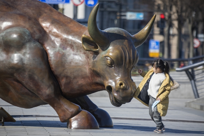 1615525642703941.jpg VCG111318090941.jpg