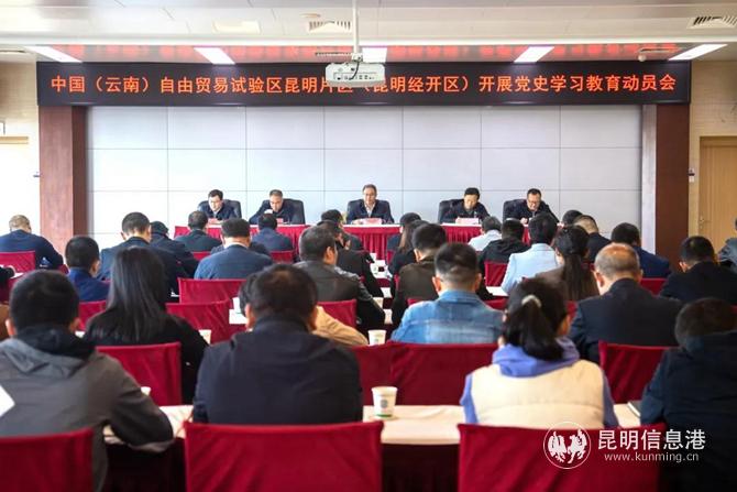 微信图片_20210316110008