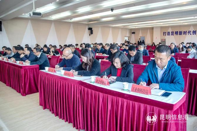 微信图片_20210316110018