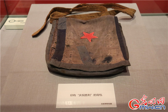【组图】280组件红色展品亮相首博讲述党史历程 【组图】280组件红色展品亮相首博讲述党史历程