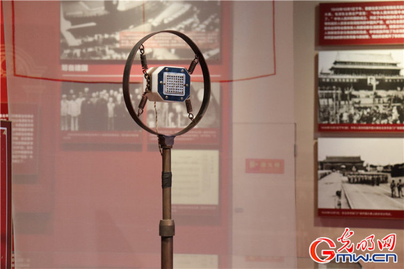 【组图】280组件红色展品亮相首博讲述党史历程 【组图】280组件红色展品亮相首博讲述党史历程